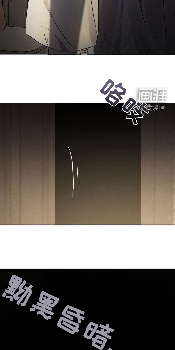 第45章：消失了