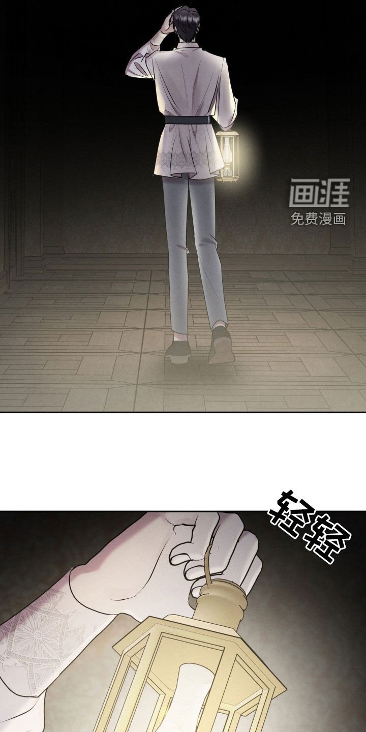 第45章：消失了