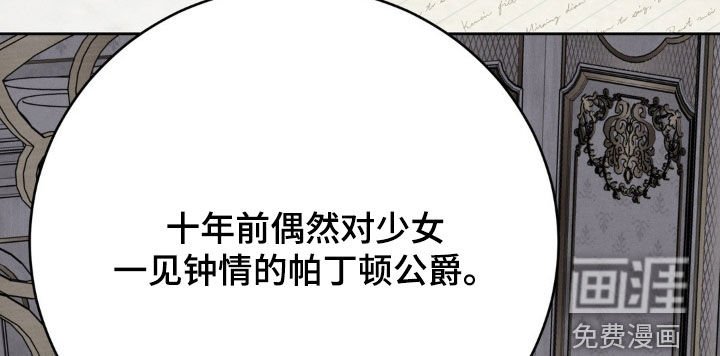 第45章：消失了