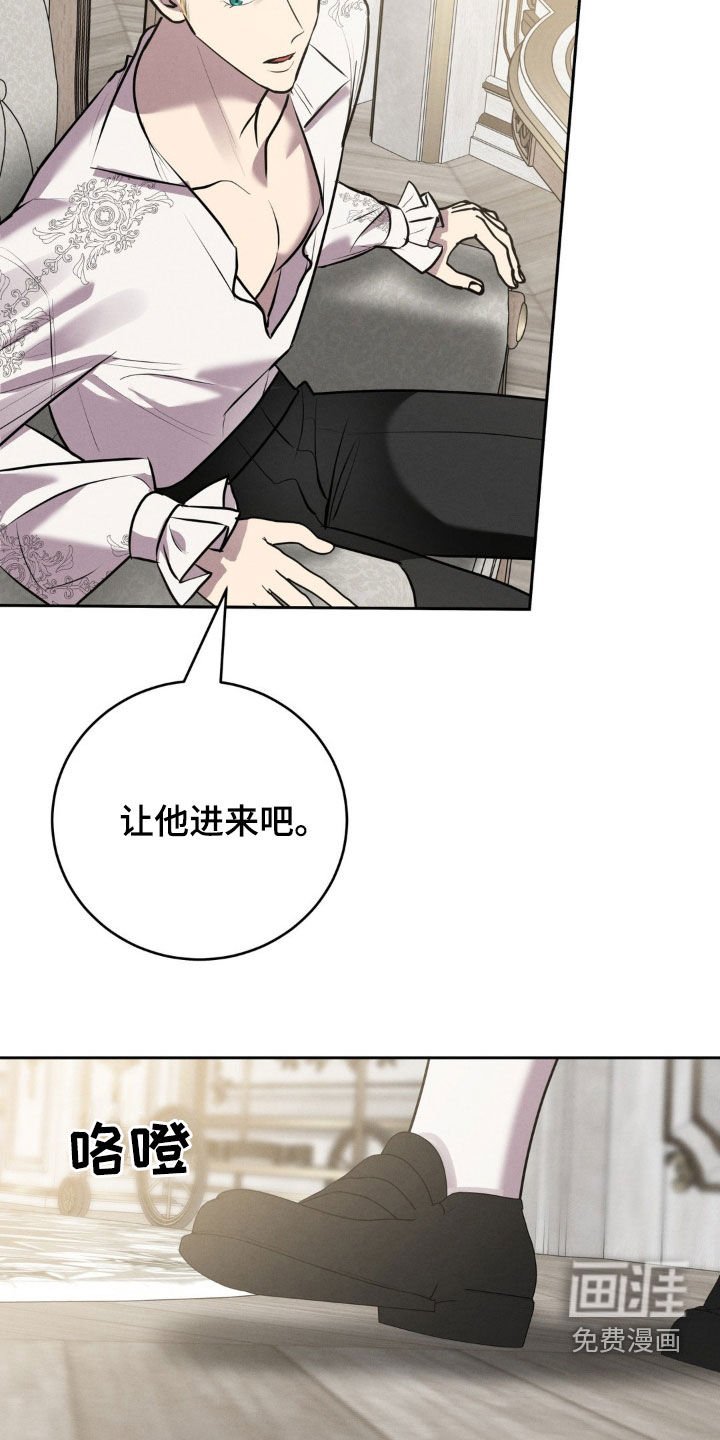 第45章：消失了