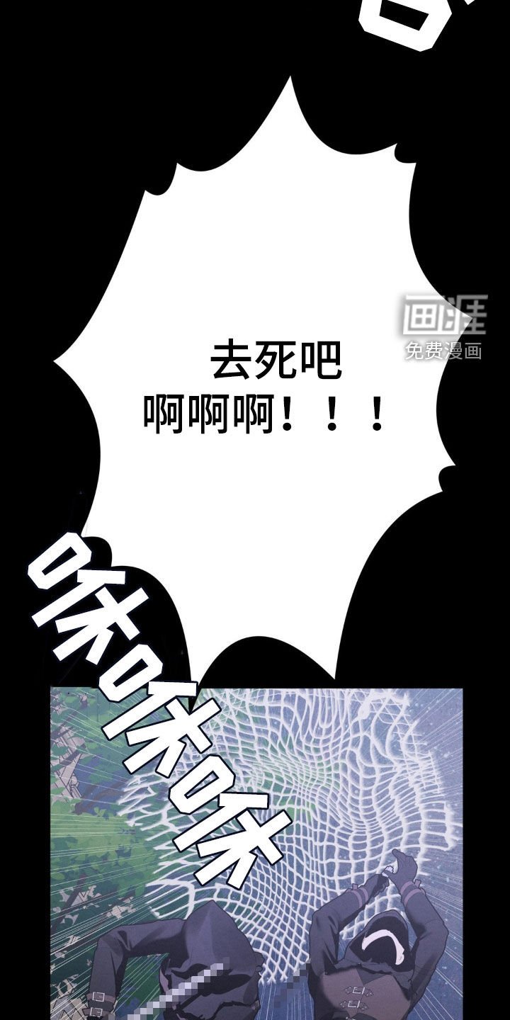 第47章：陷阱