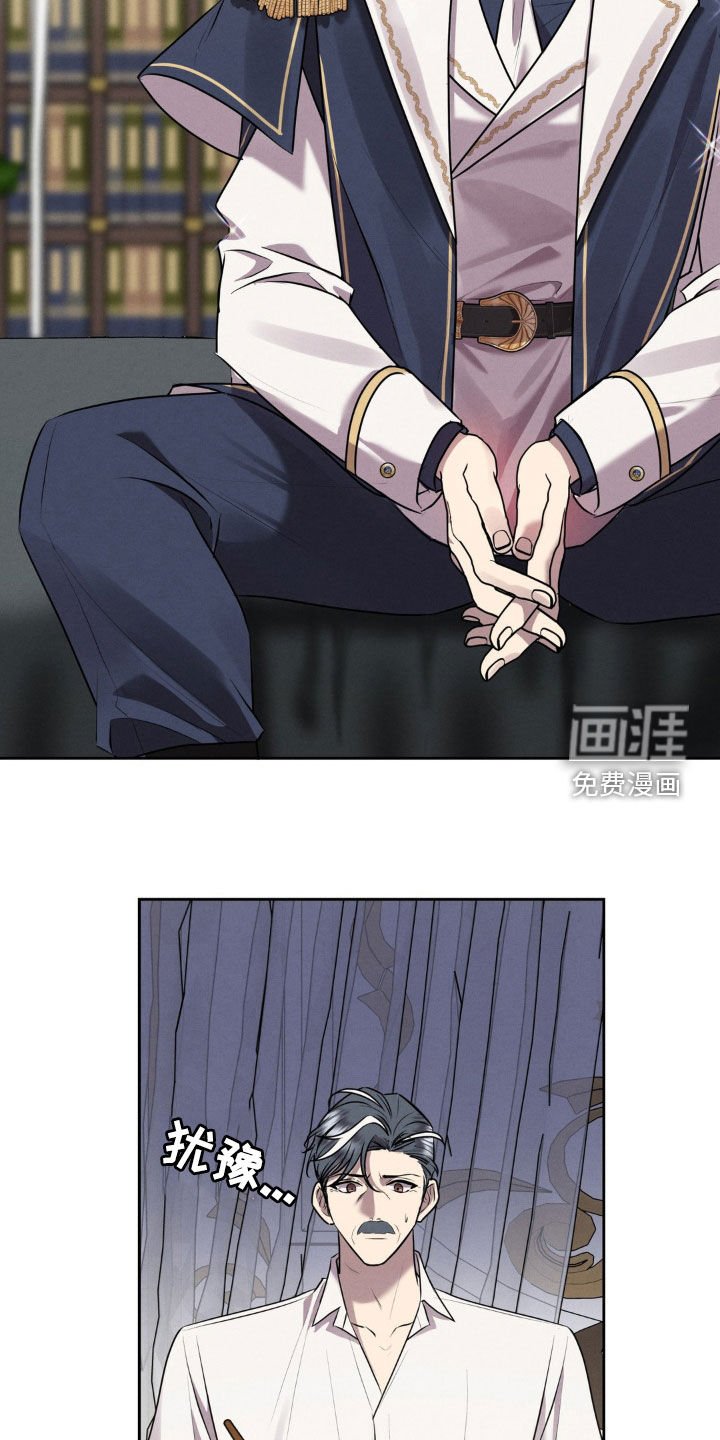 第48章：保证书
