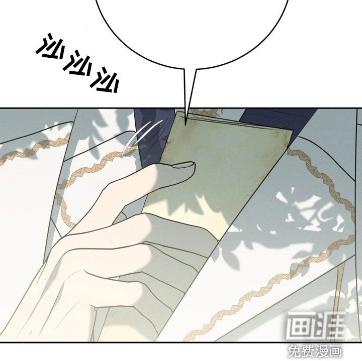 第48章：保证书