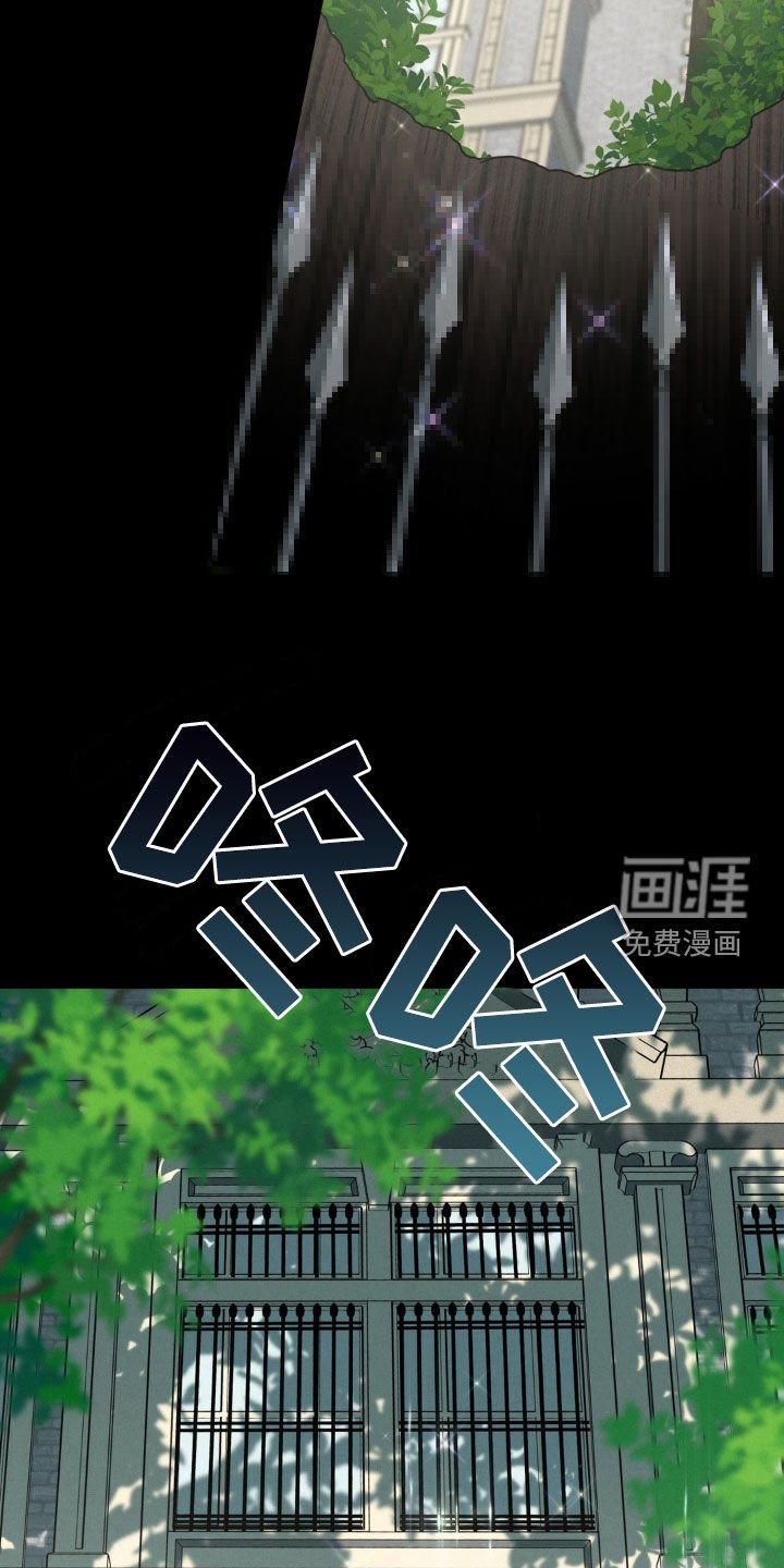 第49章：总有一条路