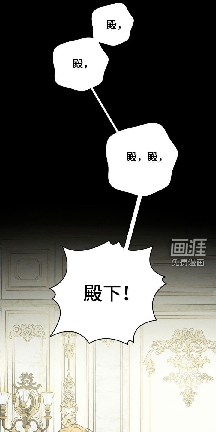 第49章：总有一条路