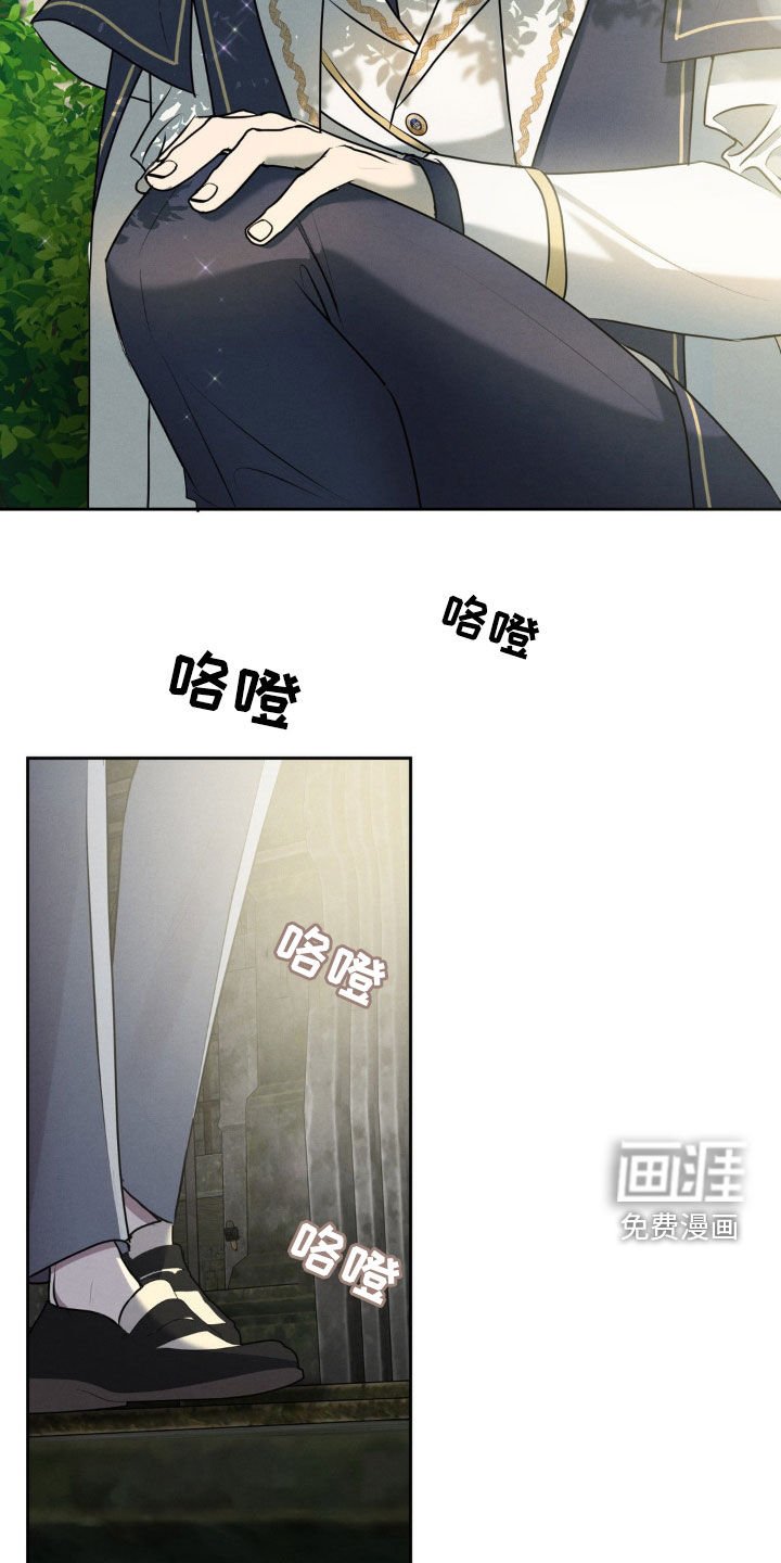 第49章：总有一条路