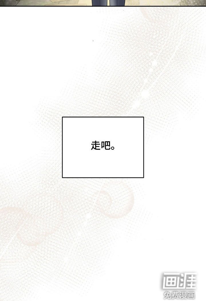 第49章：总有一条路