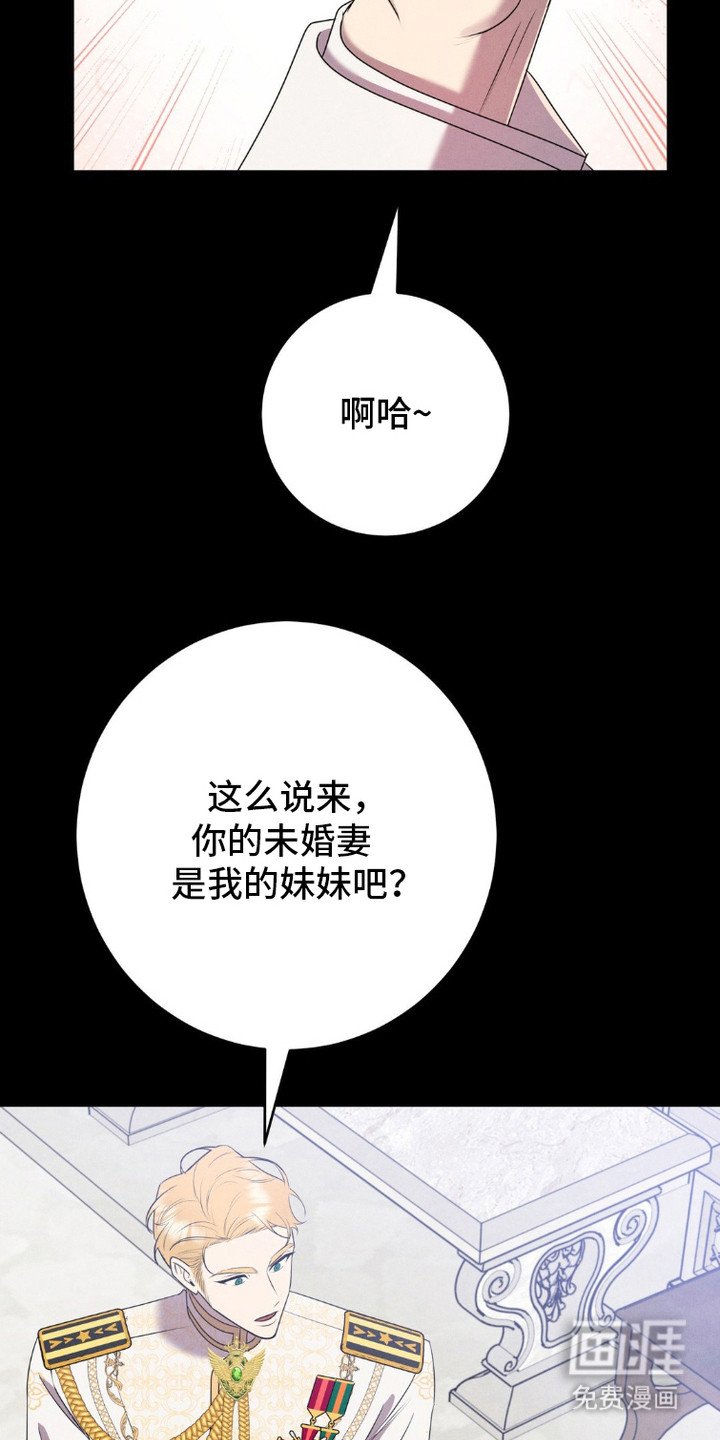 第5章：犯困