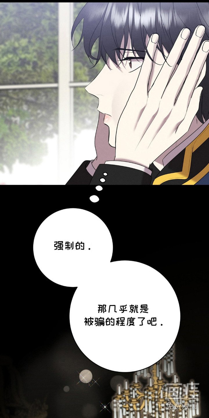 第5章：犯困