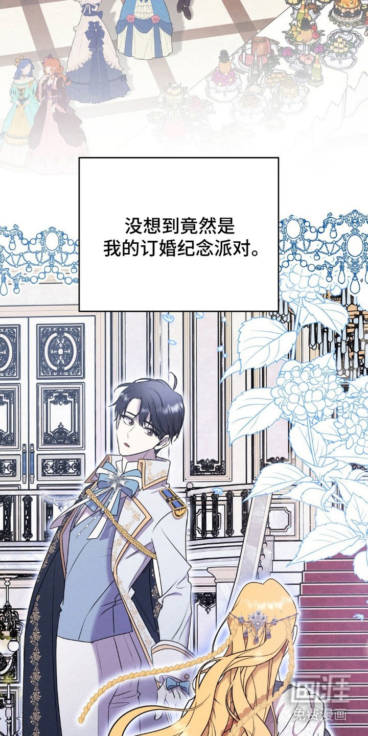第5章：犯困