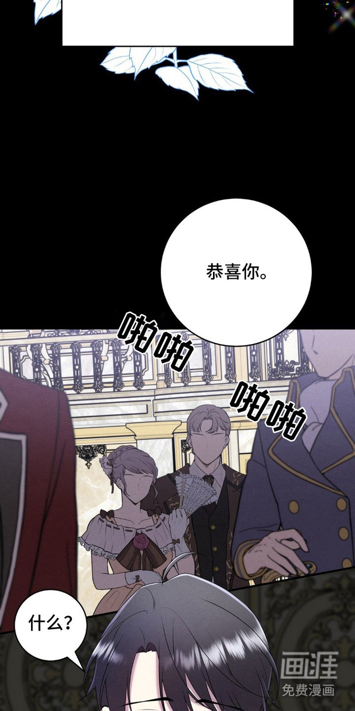 第5章：犯困
