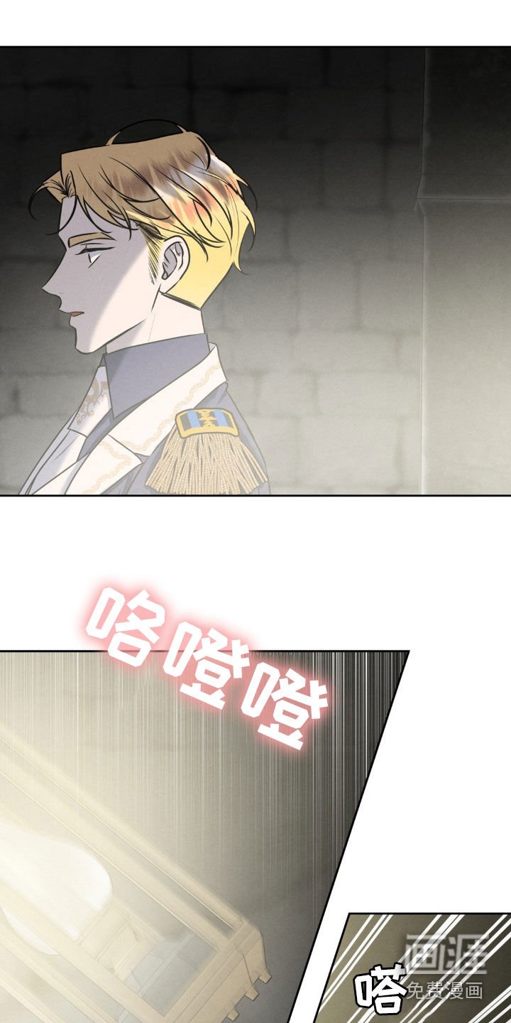 第51章：找到了