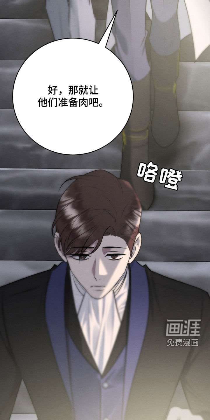 第52章：谁说解决了