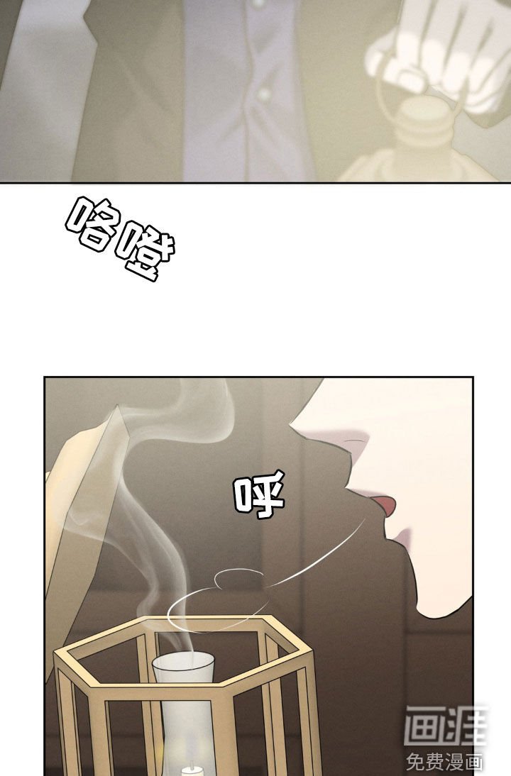 第52章：谁说解决了