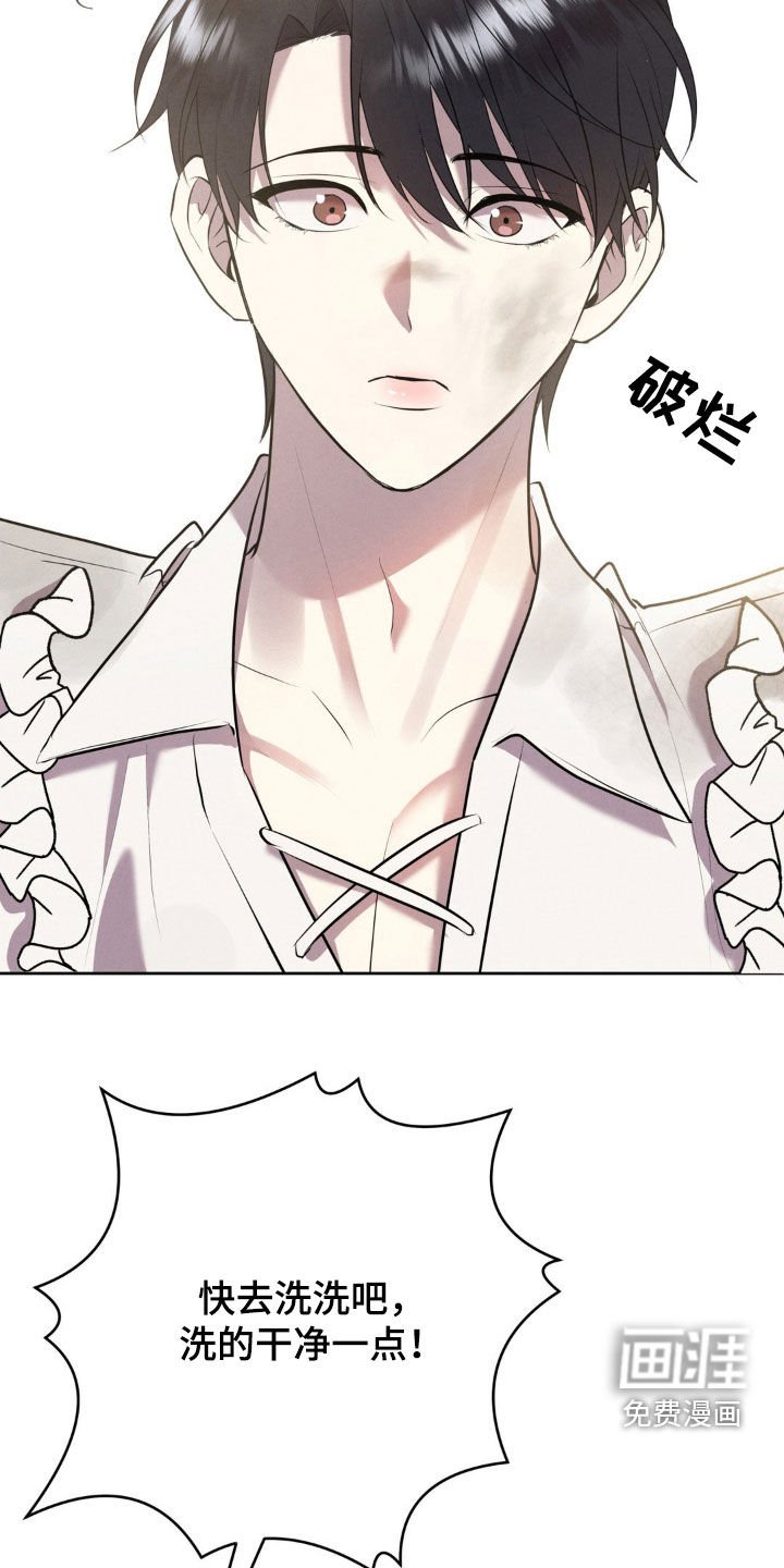 第52章：谁说解决了