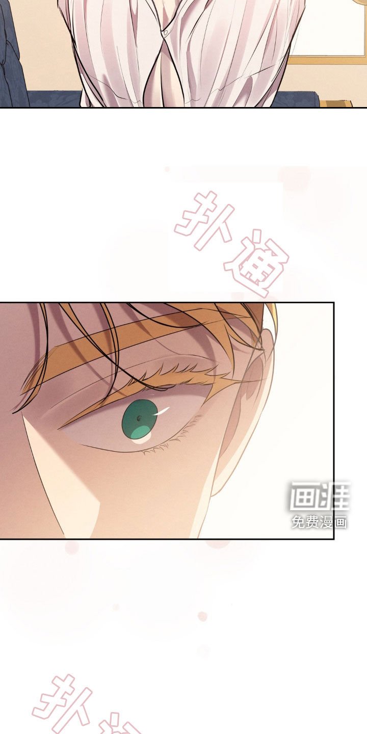 第53章：检查伤口