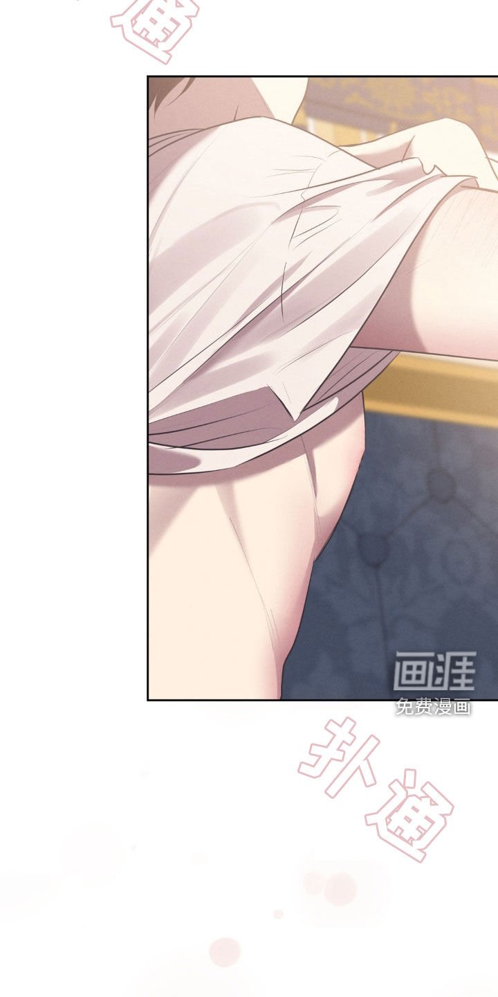 第53章：检查伤口
