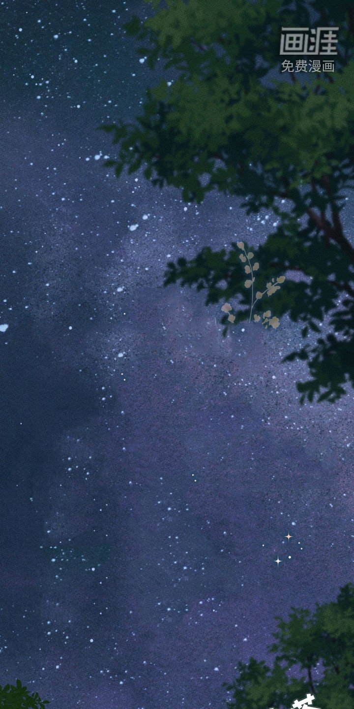 第54章：什么时候吃