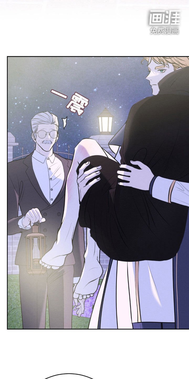 第54章：什么时候吃