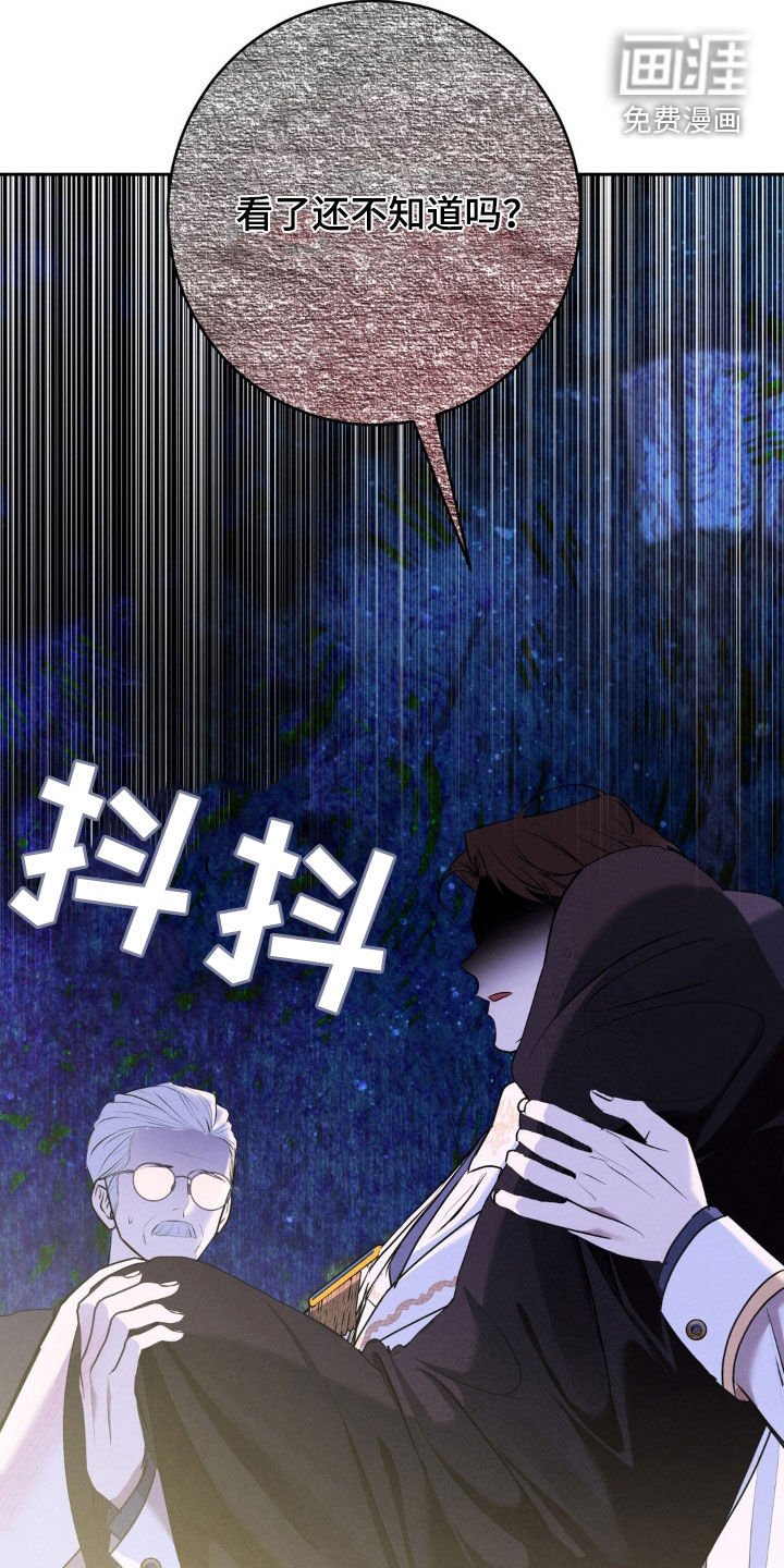 第54章：什么时候吃
