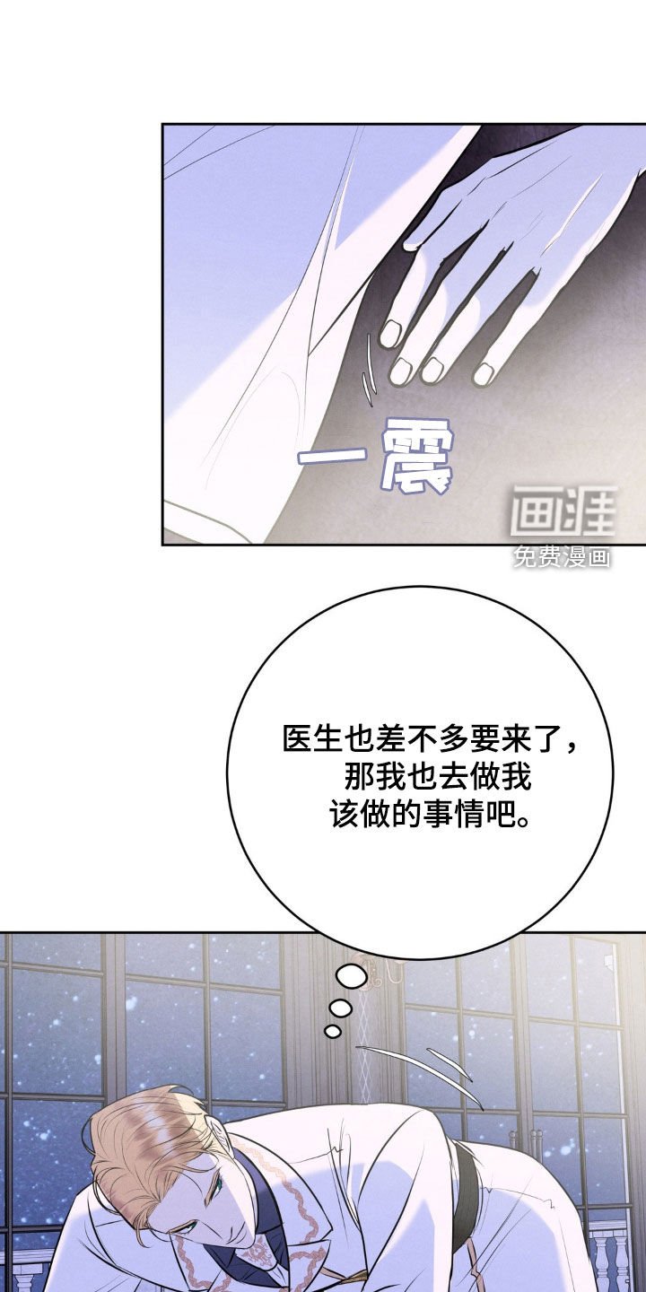 第55章：17年