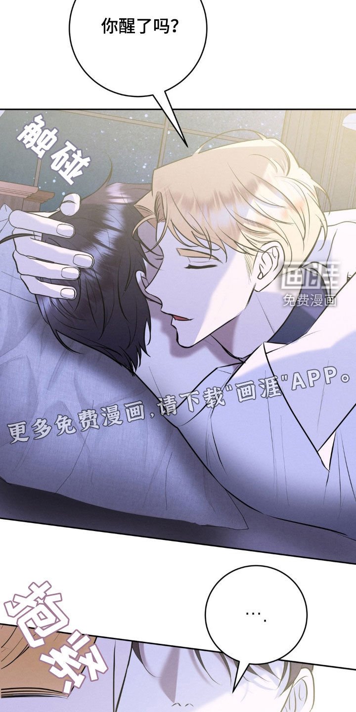 第55章：17年