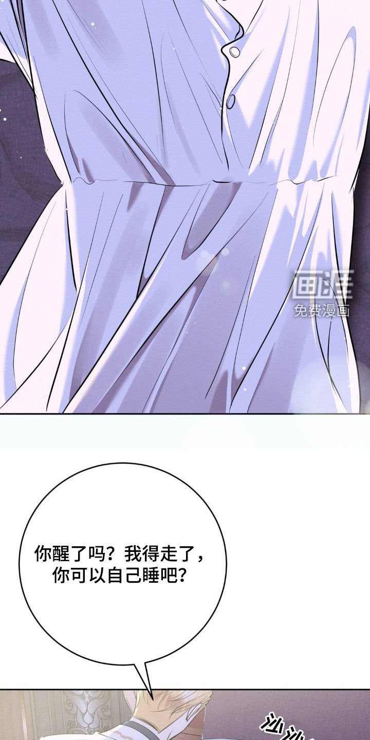 第55章：17年