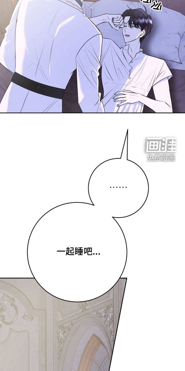 第55章：17年