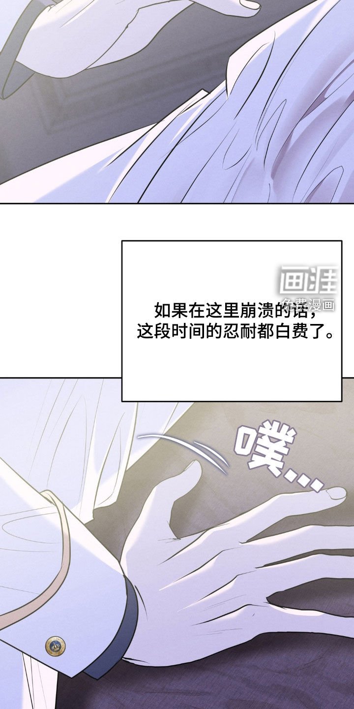 第55章：17年