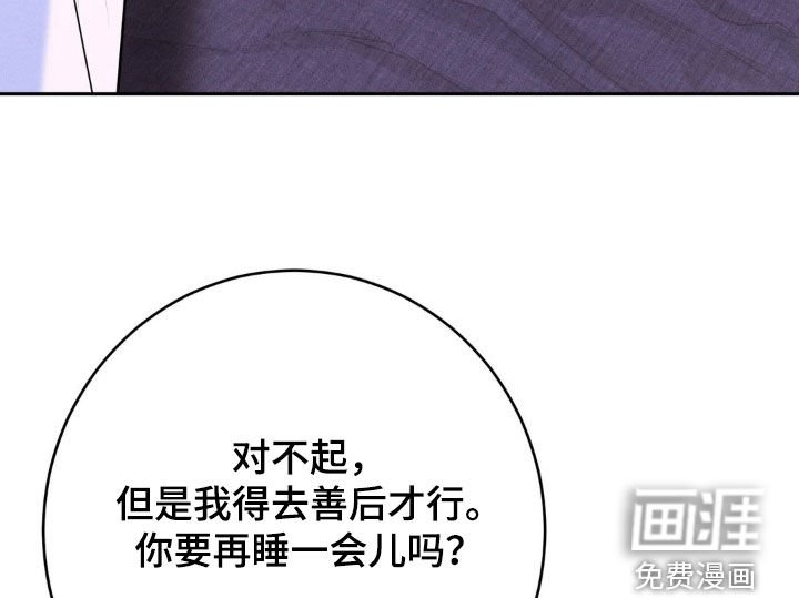 第55章：17年