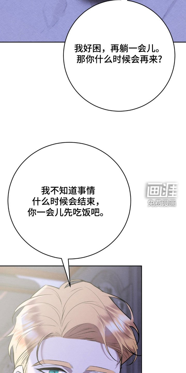 第55章：17年