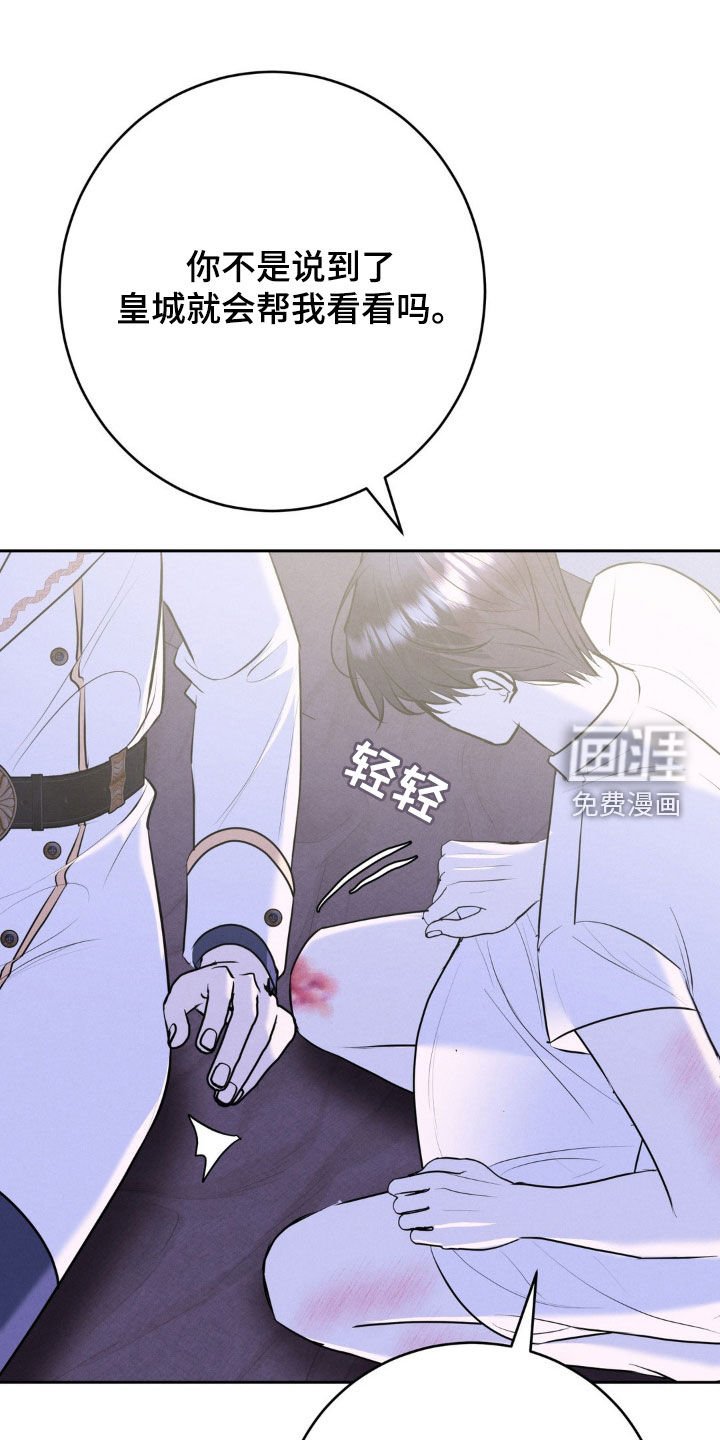 第55章：17年