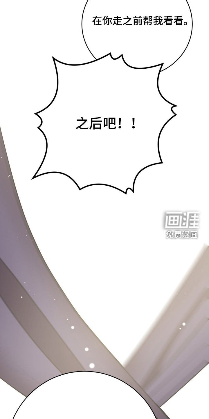第55章：17年