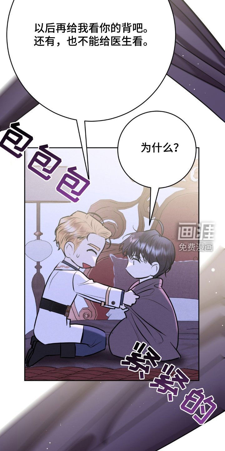 第55章：17年