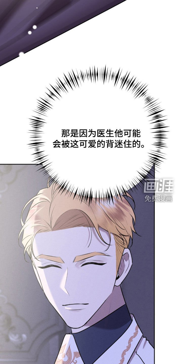 第55章：17年