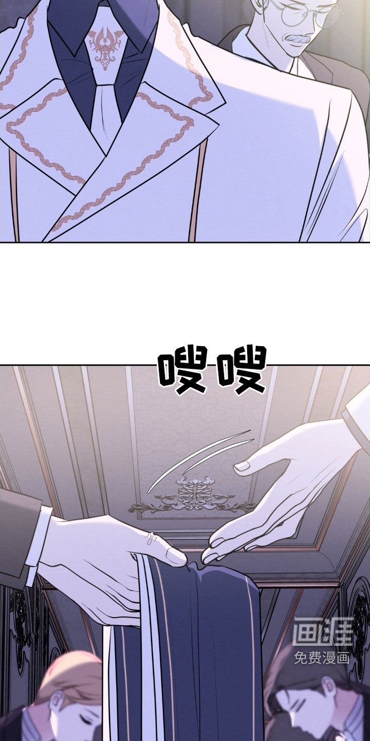 第56章：背黑锅