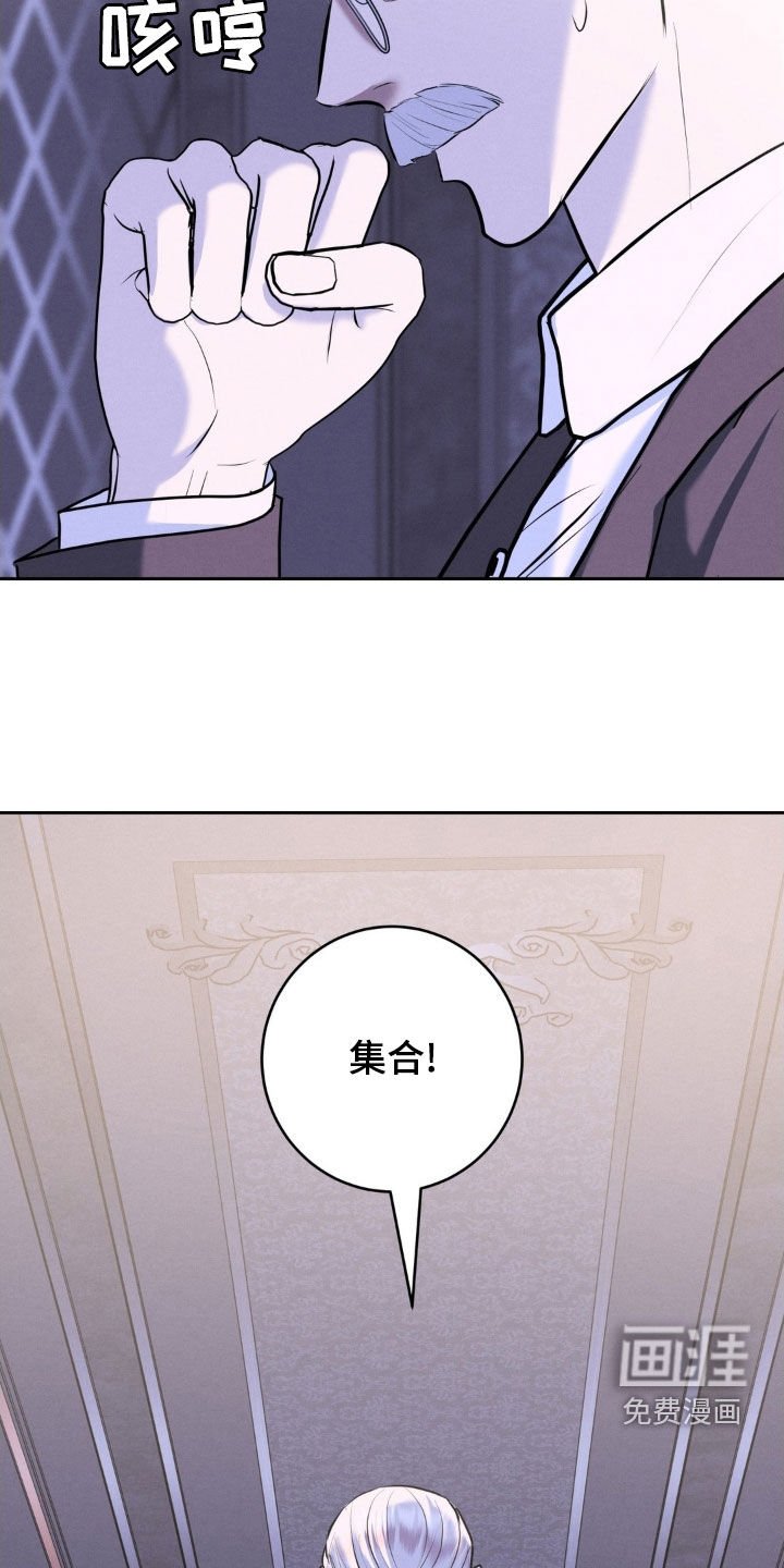 第56章：背黑锅