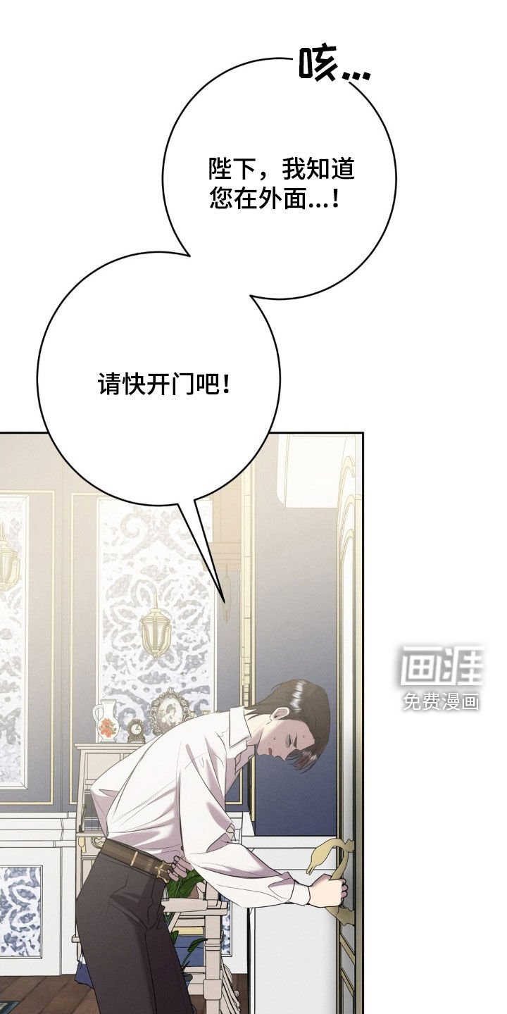 第57章：证人