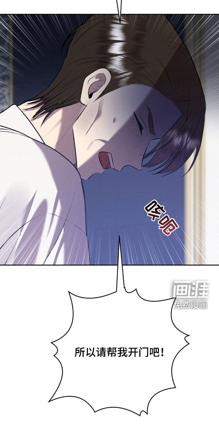 第57章：证人