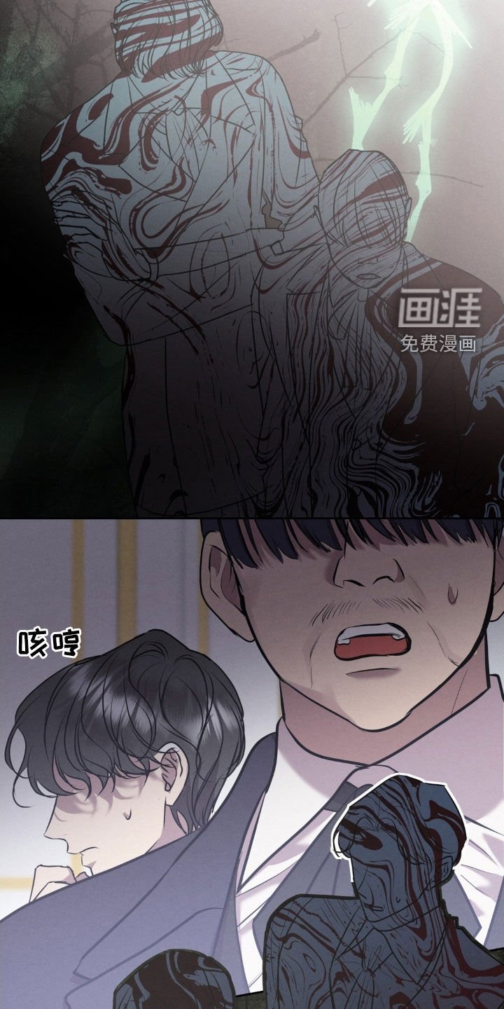 第57章：证人