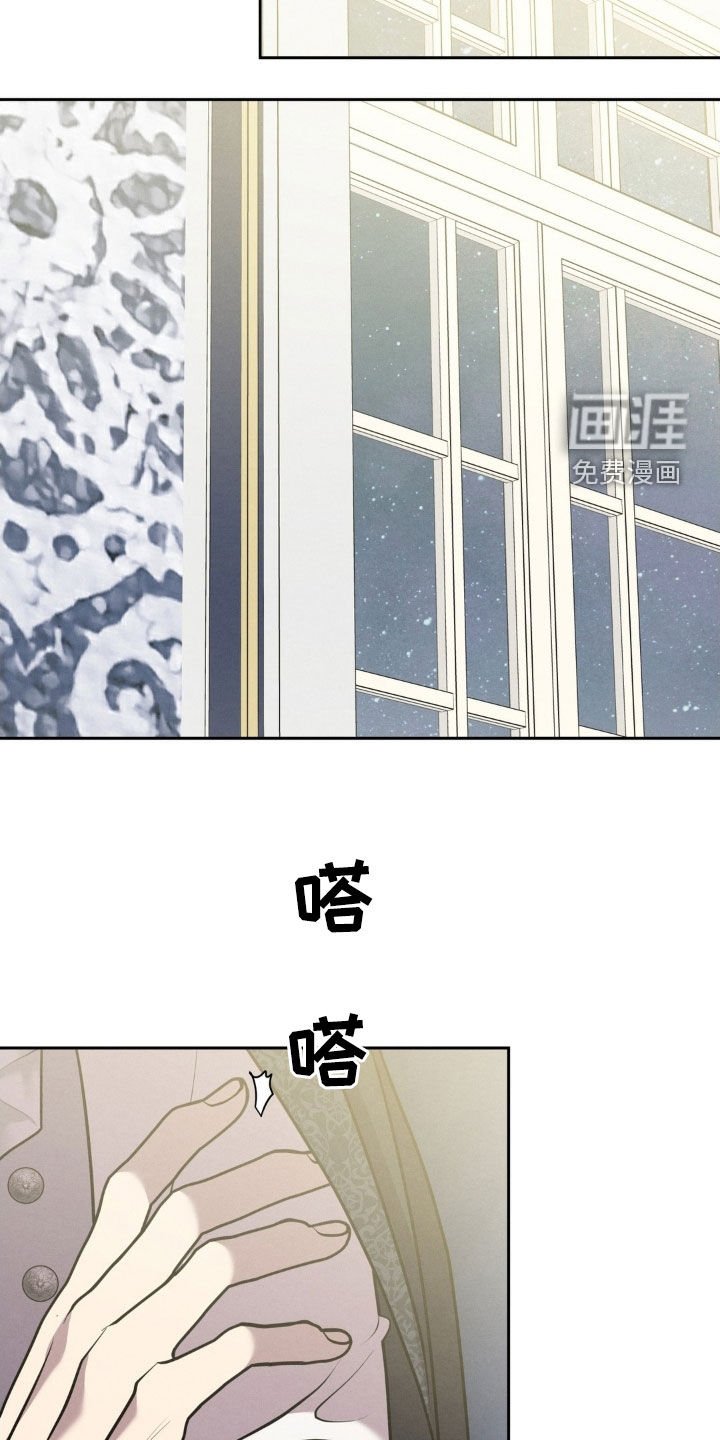 第57章：证人