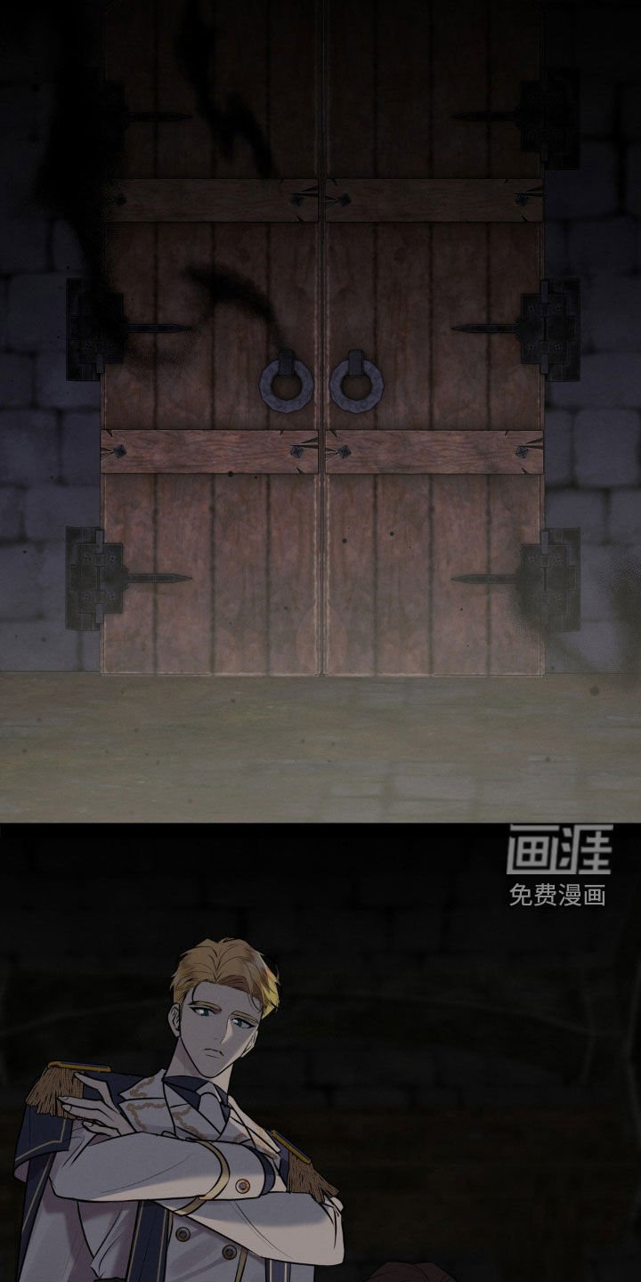 第58章：不是伪证
