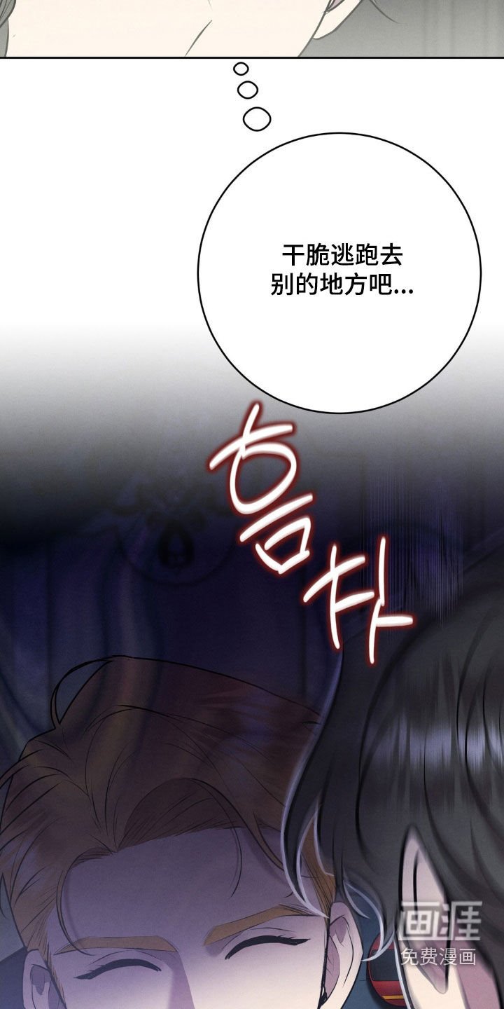第60章：都定好了