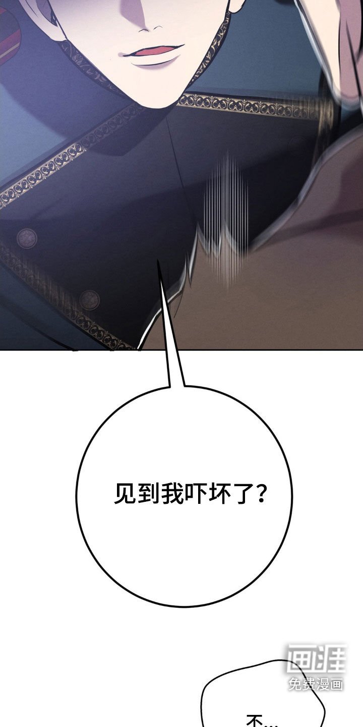 第60章：都定好了