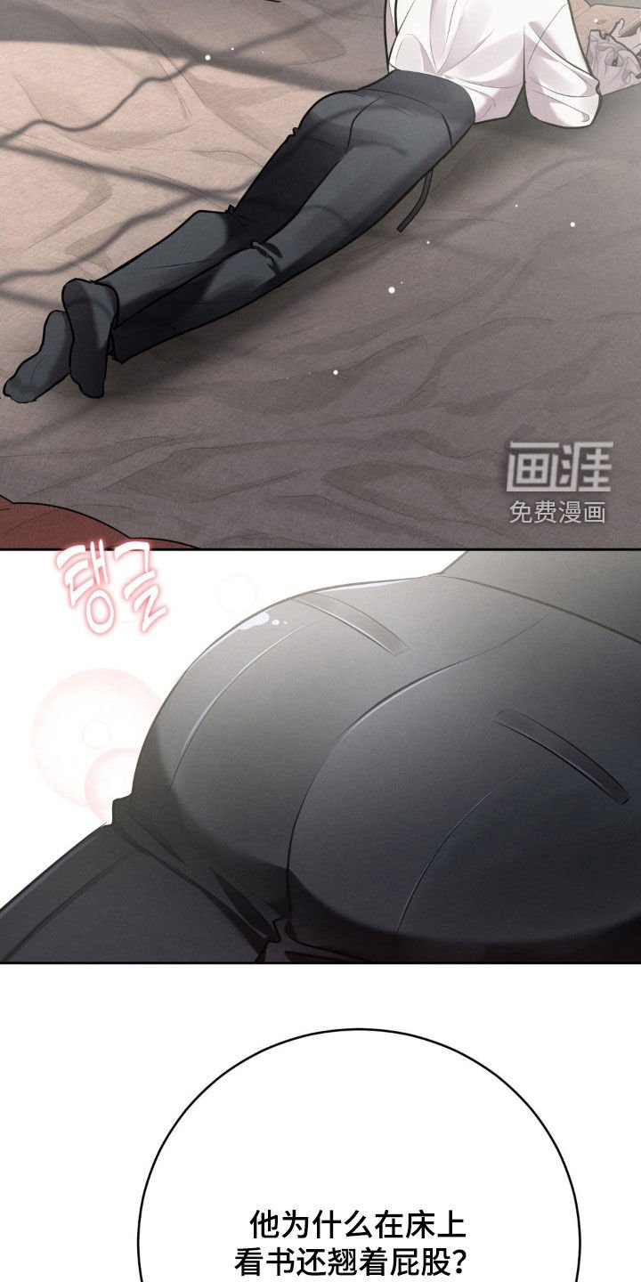 第60章：都定好了