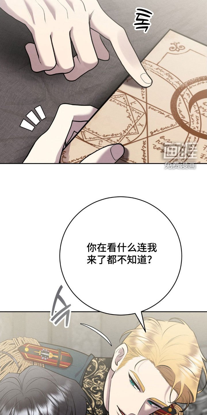第60章：都定好了