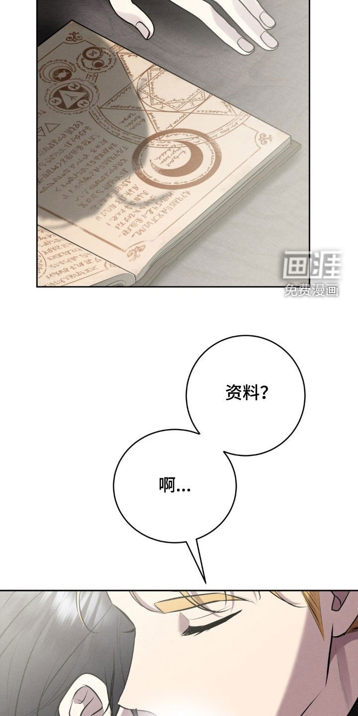 第60章：都定好了