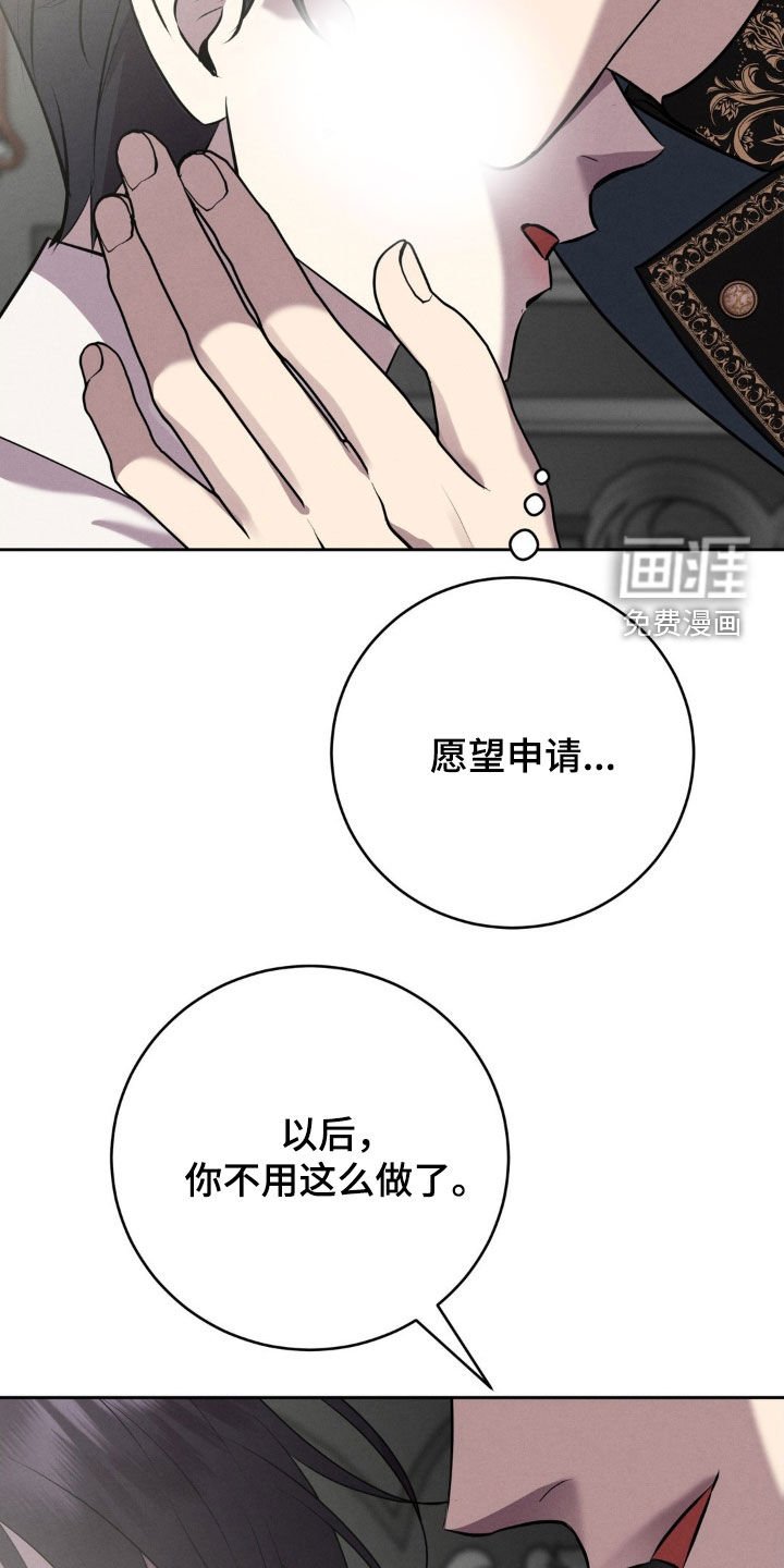 第60章：都定好了