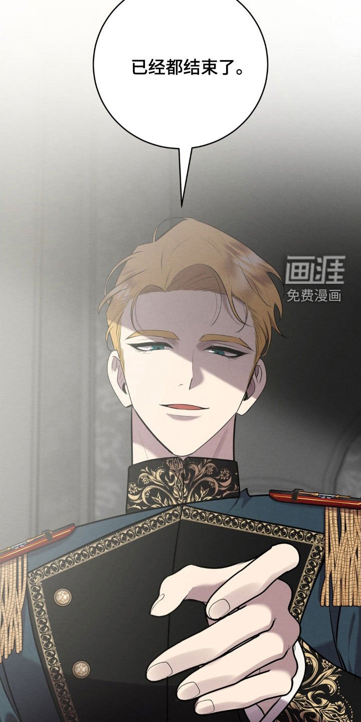 第60章：都定好了
