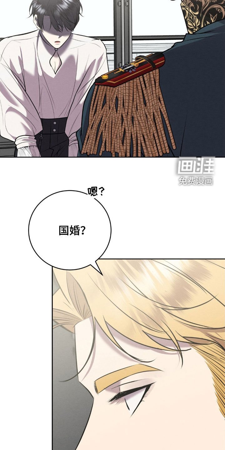 第60章：都定好了